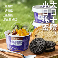 Դ�^���Sҕ�紾 ��ҭ���̾W�t�ɽ��ɰ���������ϣ�D������Ʒԭζ