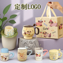 ���ֶYˮ������ӡLOGO�R�˱��մɱ��ӿ��ȱ�ˮ���̄ՏV��YƷ���b
