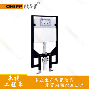 ���Ò젝�RͰ�[��ʽˮ���������ˮ���_���l���gͨ�Ò��ˮ��