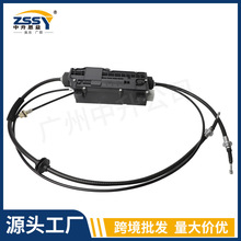 适用奔驰停车制动手刹电机总成2214302949 2214301249 2214301649