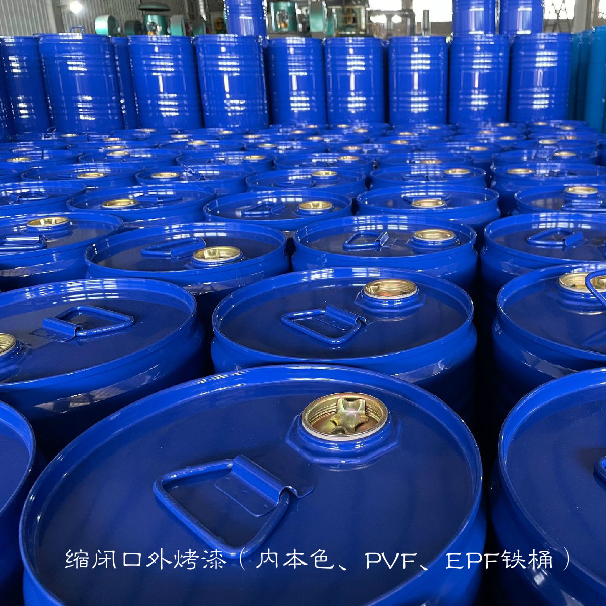 图片编辑202106302880.9824939066275