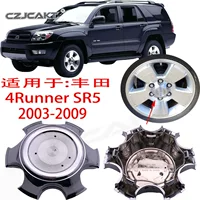 Трансграничный Обязательно подходит для Toyota 4Runner SR5 2003-2009 Колесо Колесо Колесо Колесо Крышка