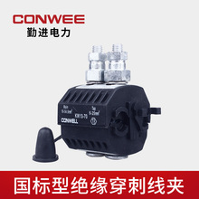 �S�� �p�ݗU�^�����̾��A ��֧���A �����℃Ƥ���~�X��|��֧��