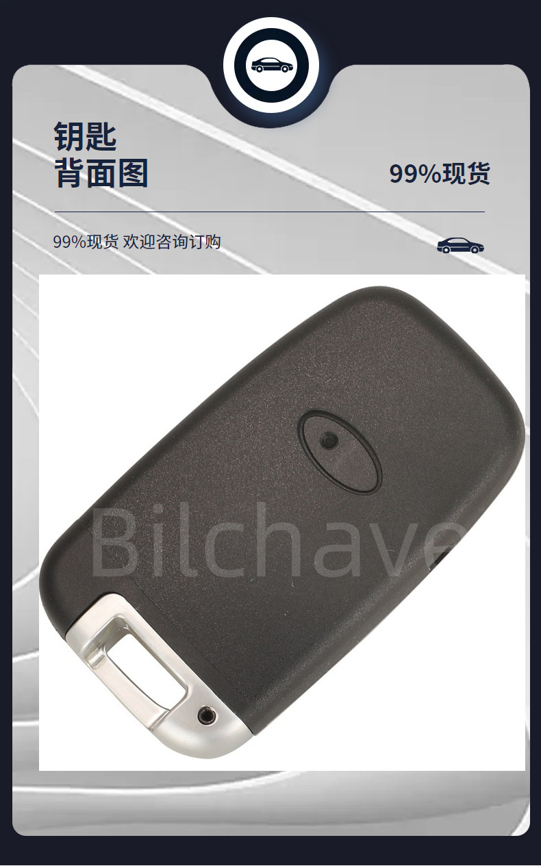 315Mh Is Suitable for Kia Forte, Hyundai Sonata, and Tucson Smart Keys Id46 Sy5Hmfna04