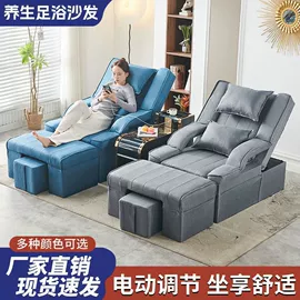 按摩床;洗头床;多件套