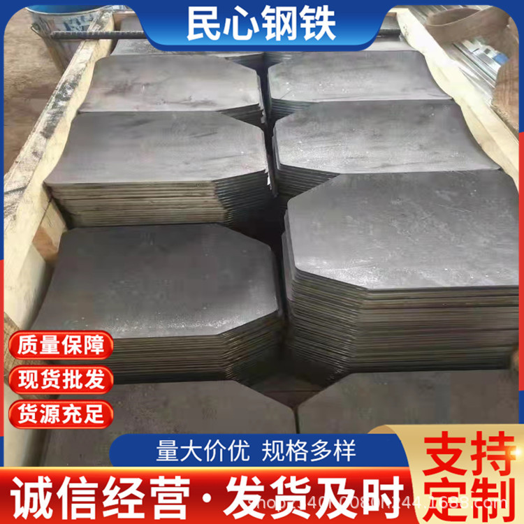 现货NP550防弹背心插板 2-6级防刺插板 人形靶 胸环靶厂激光切割