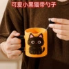 Cute gato taza de regalo de cumpleaños taza de regalo de mano taza de regalo caja de regalo pareja un par de tazas de agua taza de café casera