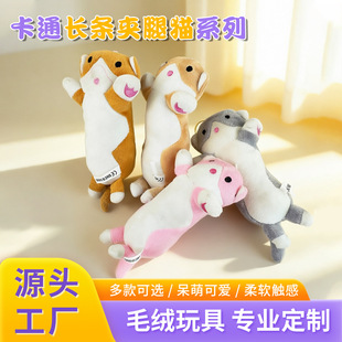 �S�����lë�q��߹��пɐۼӷ��L�l؈����ë�q�A��С؈����ż�Y��