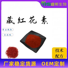 �ؼt����10%-50% ���t���� ���t���� �d����ȡ�� 42553-65-1