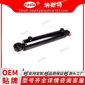 [5164023-动力转向系统为菲亚特、纽荷兰]