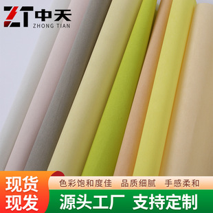 �S�ҬF؛�o������ë���zֲ�q�����ԶY�а��b�Ѓ��r��ճ�����z����