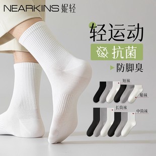 7A�������ް�ɫ�m���ļ����ж�Ͳ�m���＾����͸���LͲ�m��ʿ���l