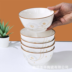 メーカー卸売り陶磁器食器陶磁器プリント5サラダの花色はバーコード価格特恵倉庫の現物を持っている