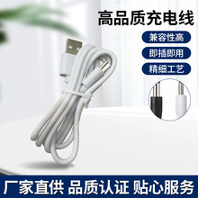 LED̨��DCС��늳�늾����^�o�۟�����A�ӟ�Micro����L�Ȕ�����