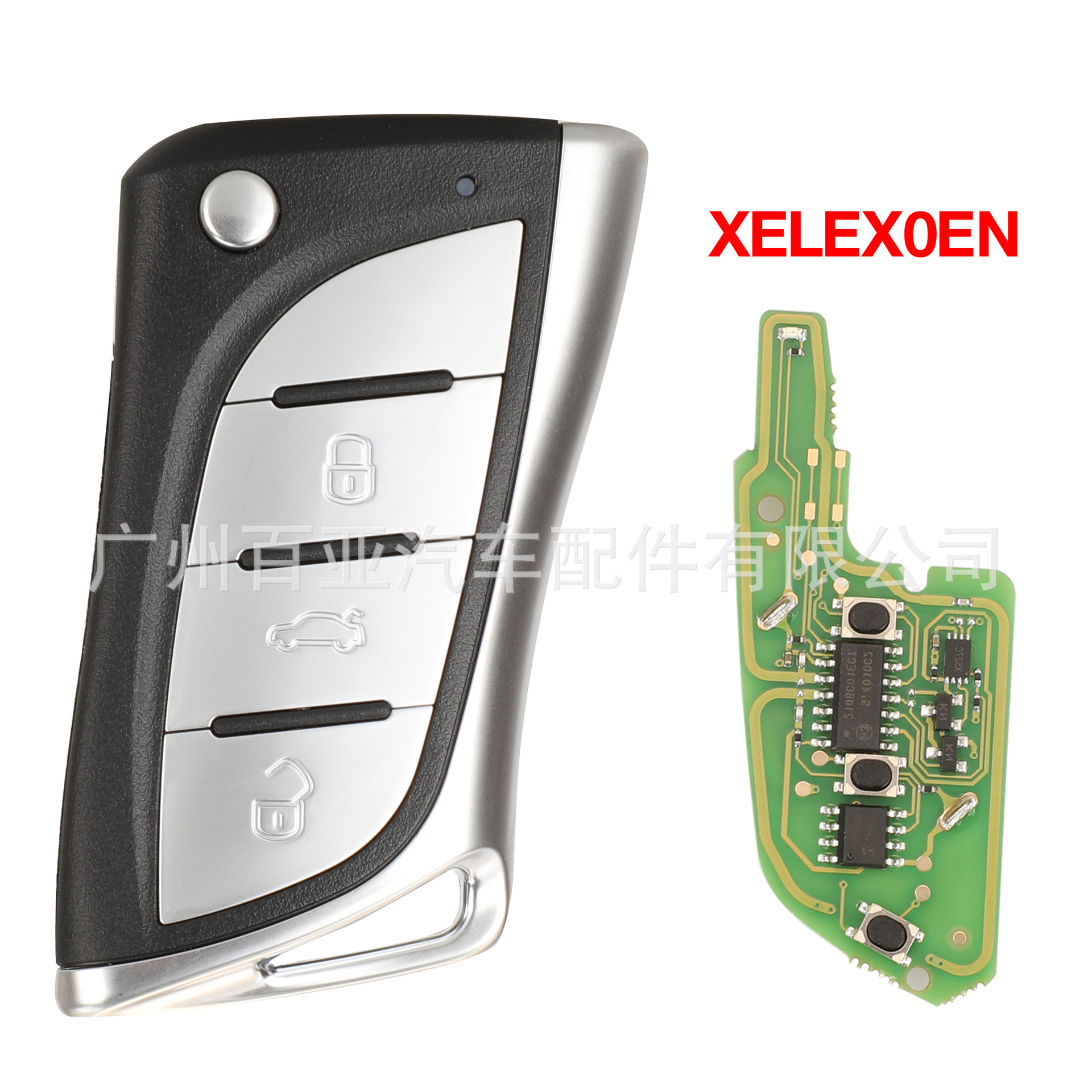 Xhorse VVDI Super Is Suitable for 3-key Car Key Remote Control Overseas Layout Machine XELEX0EN
