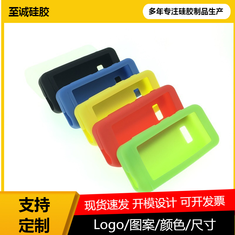 黑色广东省保护硅胶套生活日用橡胶制品适用于塑胶件耐高温