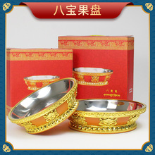 ��ʽ�˼��鹩���P���P䓃�đˮ����Ʒ���P���ðˌ�����A��ˮ���P