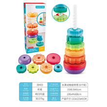 �羳����ѷ��ͯ�ʺ�ˮ��������ת��תת�ֵ����ֱ�����ȦȦ���