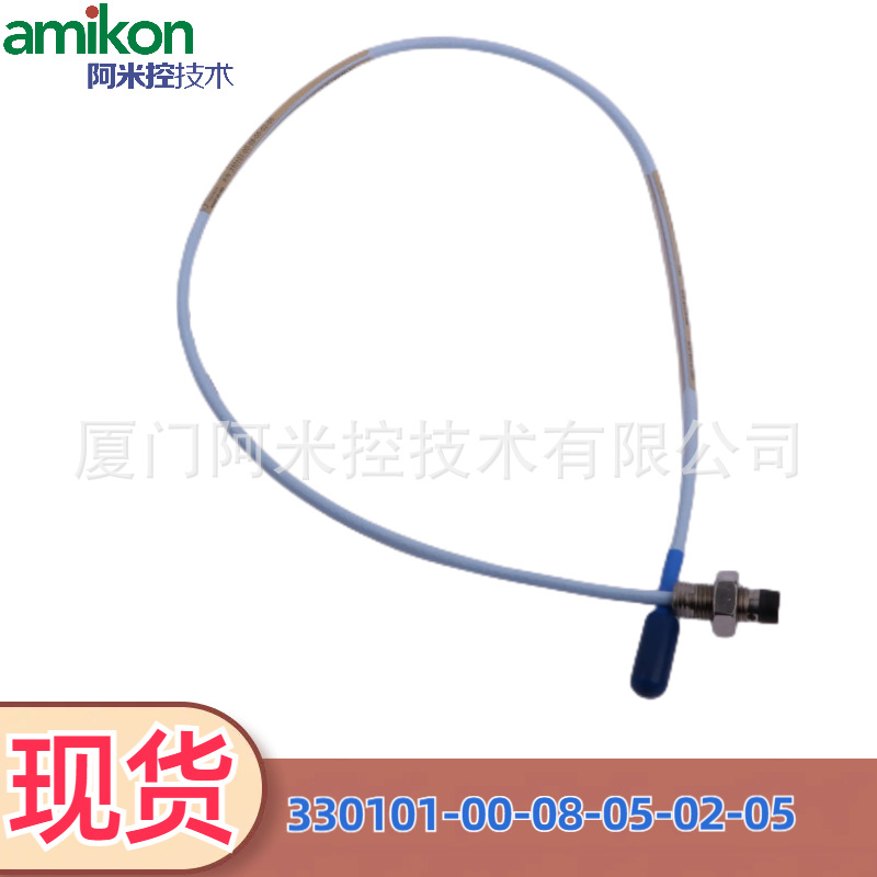 330105-02-12-05-02-05反装探头0950-01616