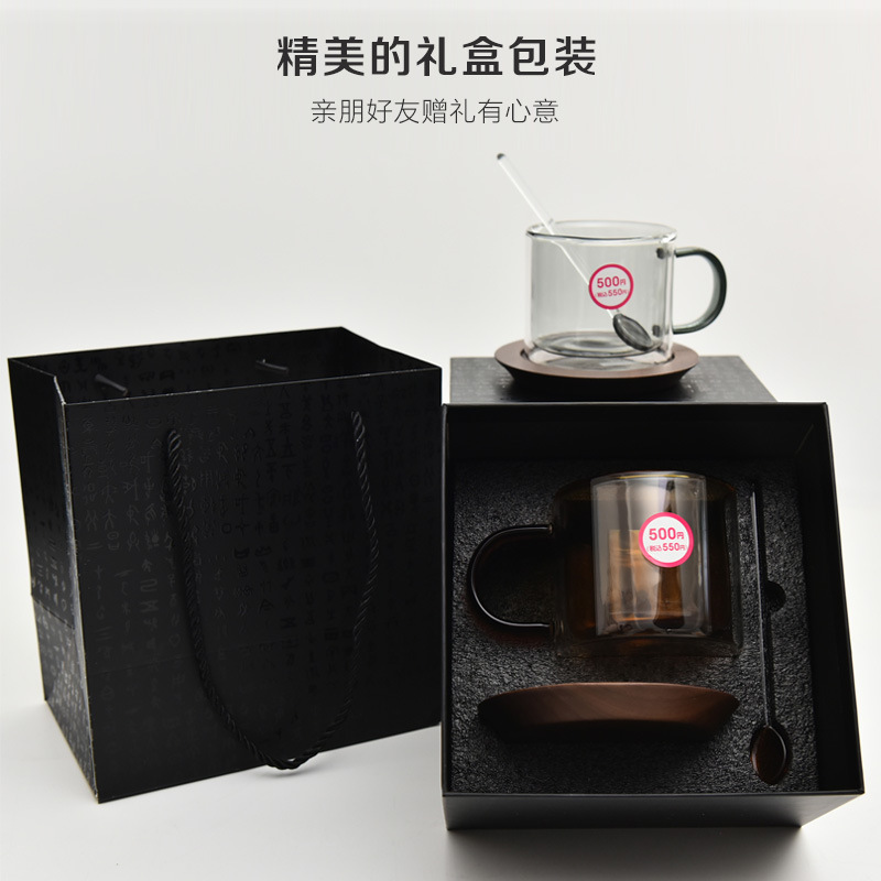 Traje DE ALTO aspecto taza de café de doble capa de vidrio con aislamiento de hielo taza de latte americano taza de desayuno taza de leche caja de regalo