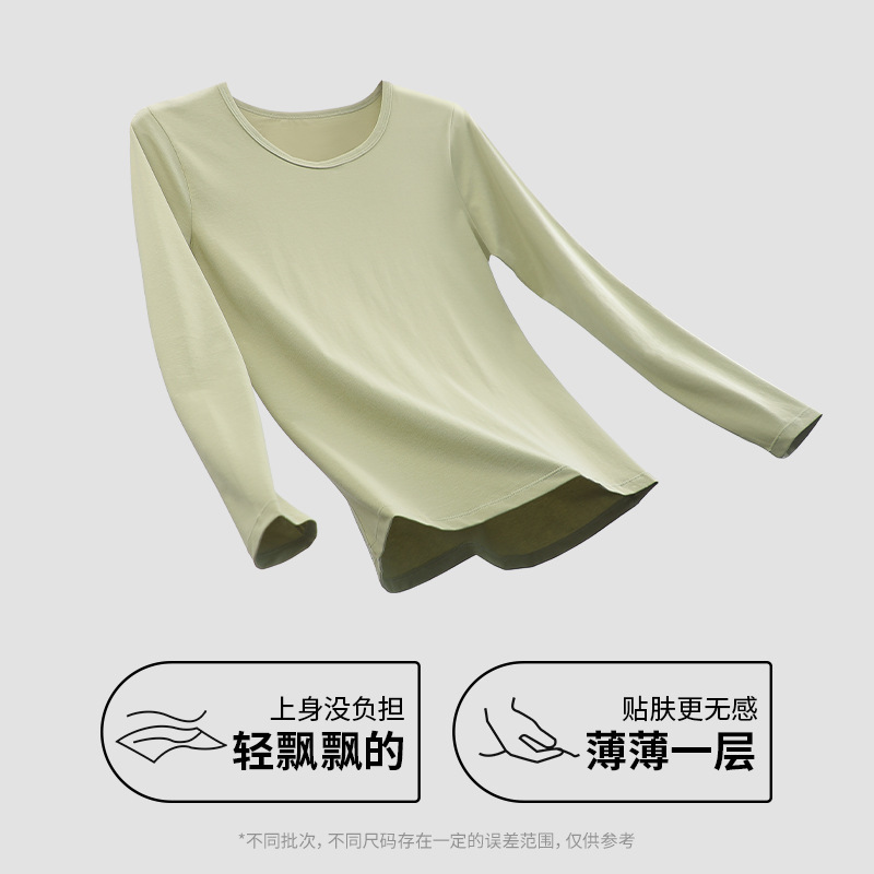 クラスA純綿女の子秋服と長ズボン、女性用7A抗菌95%純綿秋冬ボトムシャツ、女性用サーマル下着セット|undefined