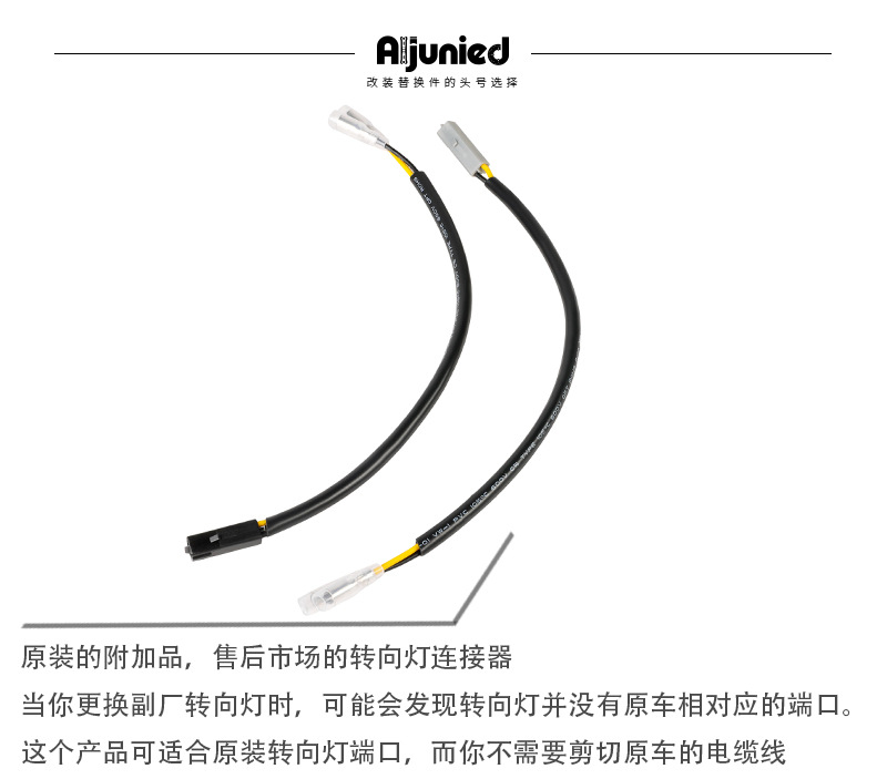 Suitable for Kawasaki Ninja Z250 NINJA300 Z300 motorcycle license plate holder with turn signal light