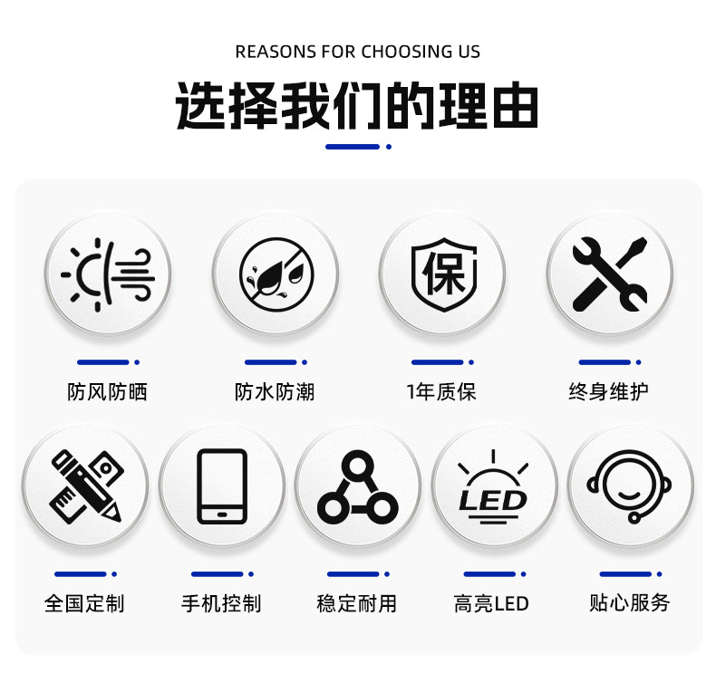详情页_05