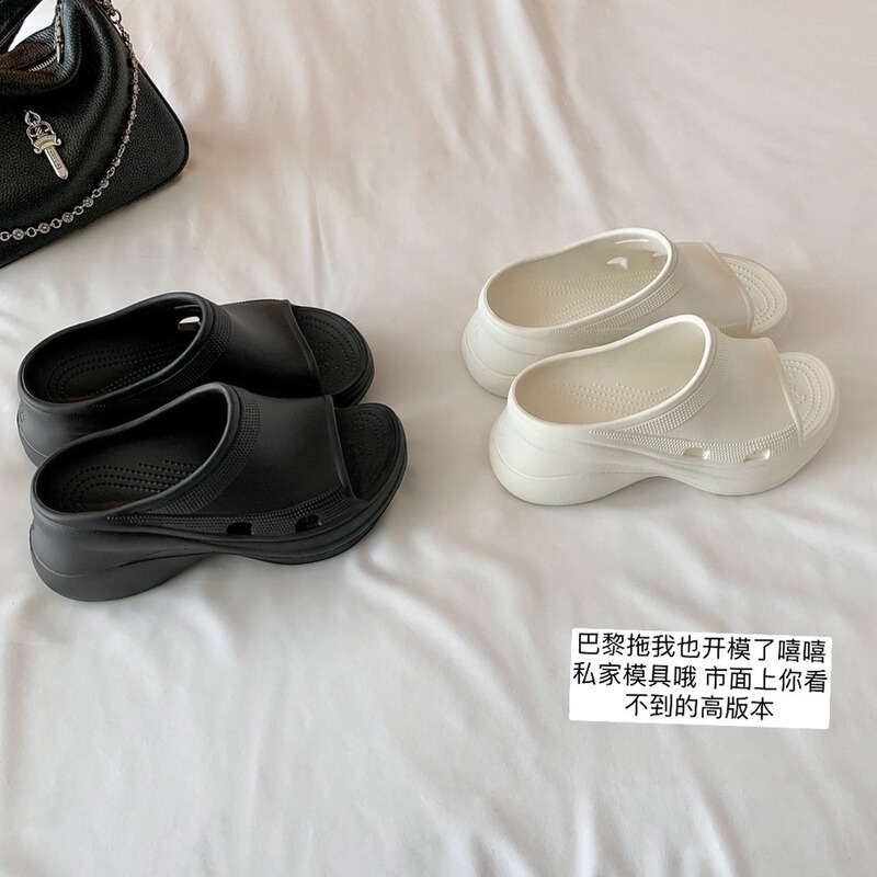 In Stock [Same Style as Grape Mom] Paris Slippers~ Thick-Soled Platform Wedge Sandals for Women, Beach Sandals for Summer