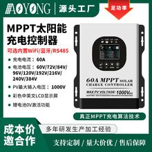 MPPT̫���ܿ�����1000V�����60-72-96-192-384V���/��Ӣ����ʾ