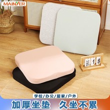 �W���Ӻ�ӛ�������|�������Ӊ|�k�����Ή|�������|��X���o��