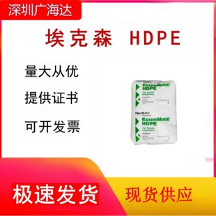 HDPE ����ɭ���� HYA-600 �͑����_�� �׳��� �߄������zԭ��