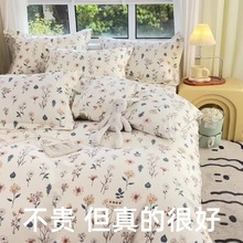 纯棉加厚老粗布被套单件100全棉150x200x230单独被单双人1米5被罩