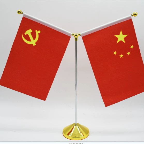 SH-875 suction card (excluding flag)