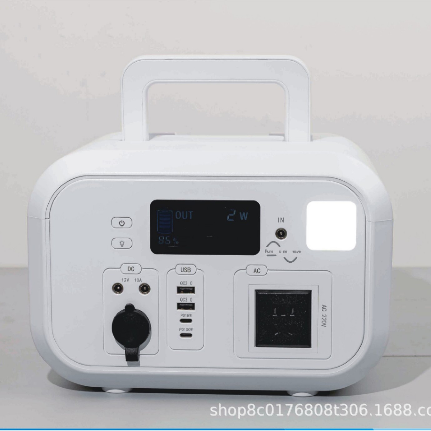 移动电源220V摆摊夜市用便携储能系统