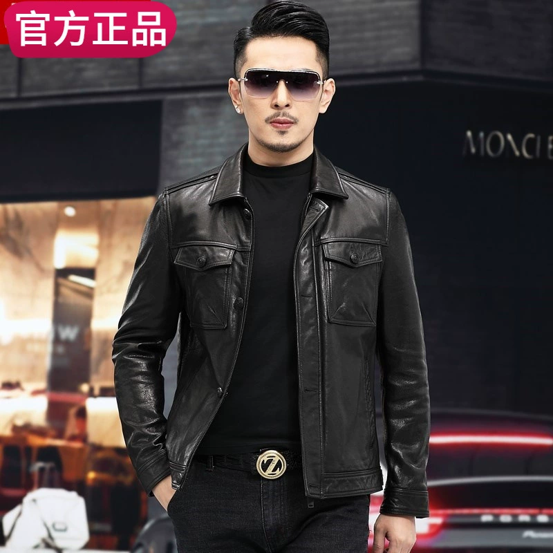 Leather short coat, jacket, cowhide, genuine leather