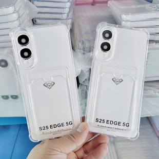 �m��SAM����S26ULTRA�忨�֙C�� �����Ľǚ��ҷ�ˤTPU�忨���o��