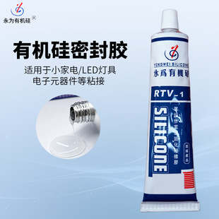 ճ�Ӳ��늸��ЙC���ܷ��z��͸���zˮ�����ʽ^���͸ߵ͜�ճ�ӄ�