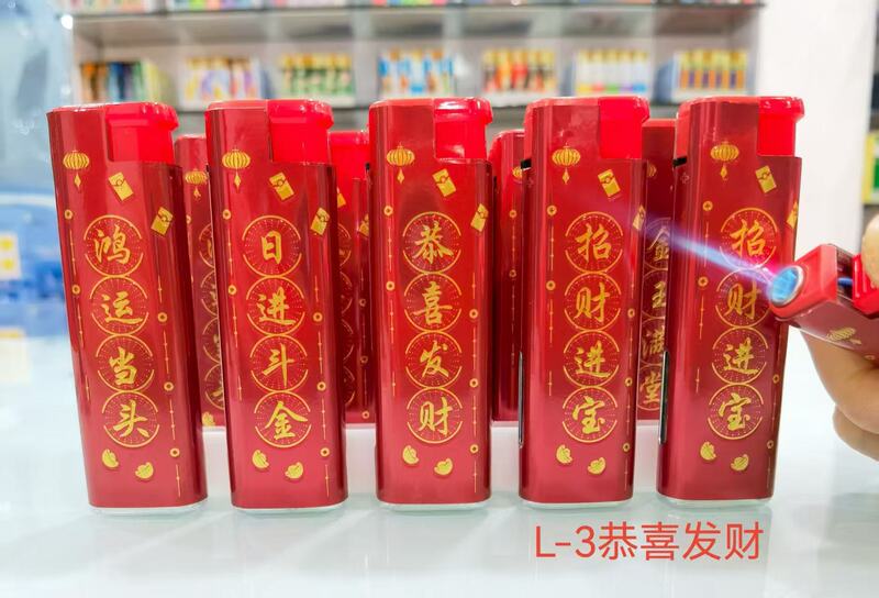 新品メタルライターL3、絵画入り、直噴式、防風、メーカー直販、義烏電子防風ライター|undefined