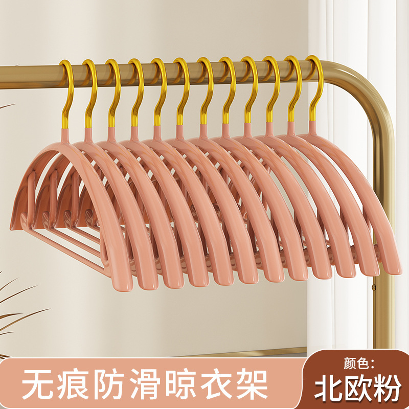 북유럽 핑크