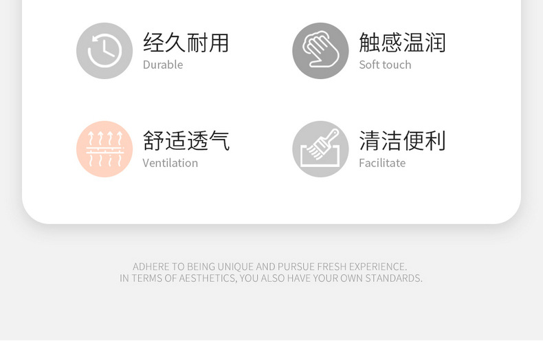 2026 model, Max 310km, Wish Edition, Kaiyi Shiyue car seat covers, fabric and linen, full-coverage seat cushions