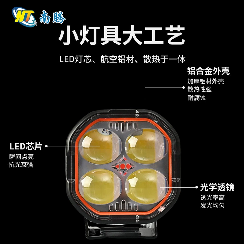 Нантэн LED фары, фонари, для электромобиля