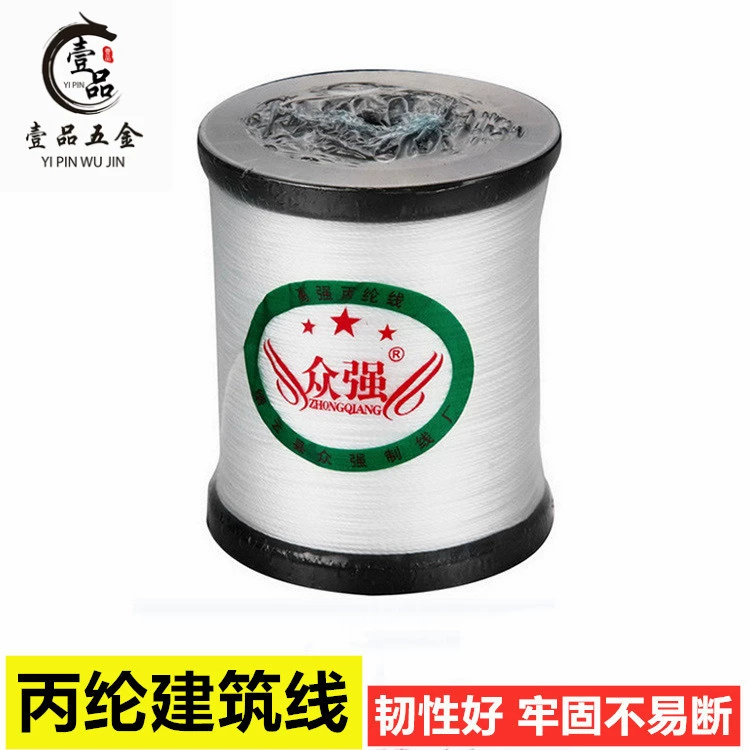 Zhongqiang Полипропилен Линия Строительная Линия Мешок Линия Упаковки Линия Нейлона Пагода Линия Сайт Масонства Стены Линия Единственная Линия