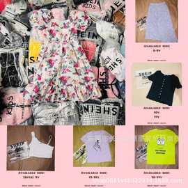 外贸品牌折扣童装 春夏杂款现货 直播批发货源 男女童百搭衣服