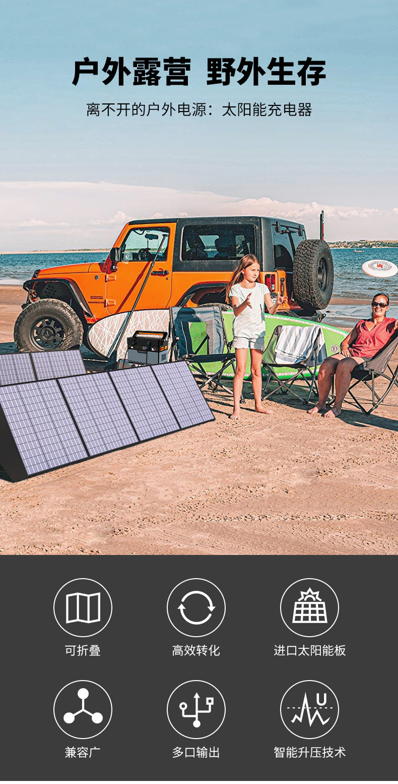 O1CN01t7cUlZ1zk0aQ1dzBW_!!2213