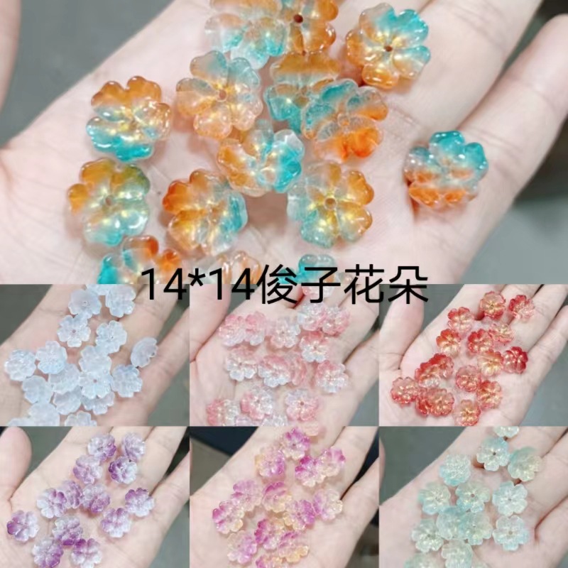 Factory Direct supply diy jewelry accessories Junzi flower glass petals five-petal work plum blossom ancient style flower material wholesale