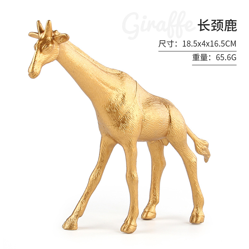 Transfronteriza nuevo oro animal serie decoración juguete simulación tigre león elefante rinoceronte modelo de escritorio estático
