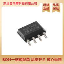 ԭ�b��Ʒ M95256-RMN6TP �����ٕr�R��256 Kbit����SPI����EEPROM