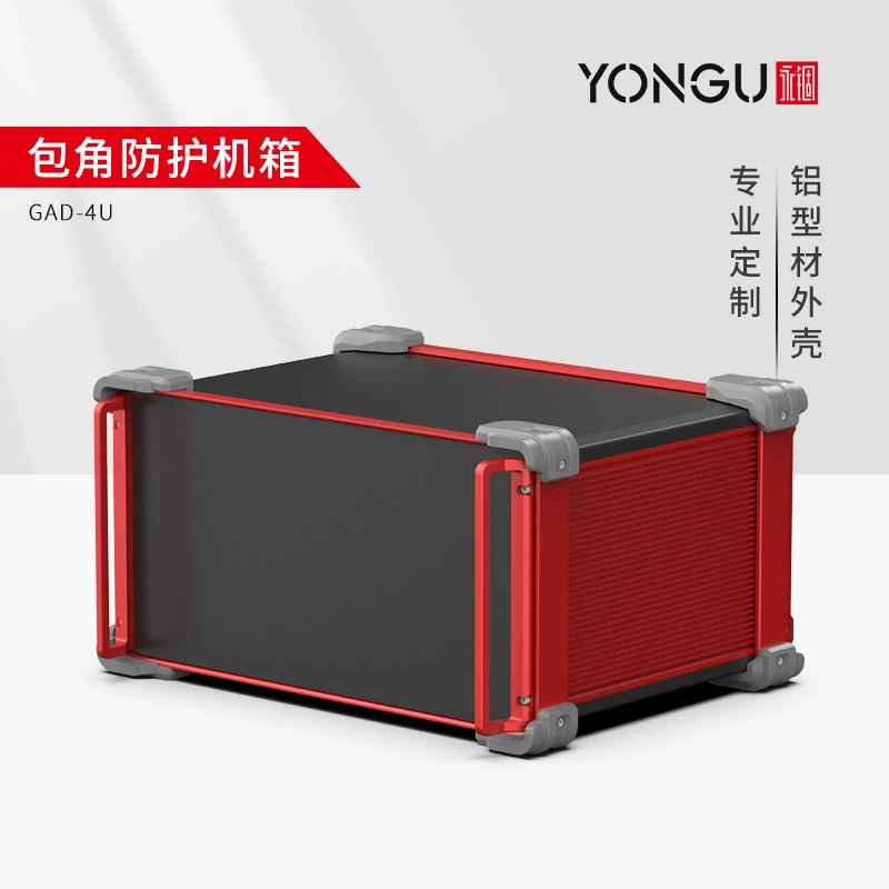 Корпус промышленного управления 4U полностью алюминиевый сервер алюминиевый корпус алюминиевый профиль из листового металла промышленное управление коробка приборной панели на заказ
