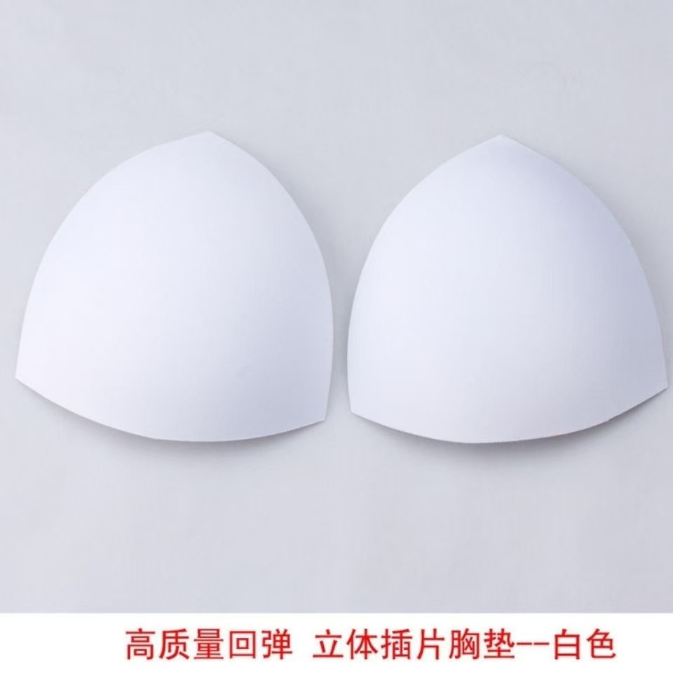 Transfronterizo triangular esponja cojín de pecho inserción delgada espalda belleza ropa interior deportiva bra reunido sin marcas de látex bra