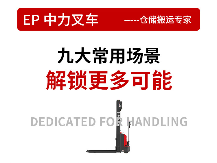 详情A_03.jpg
